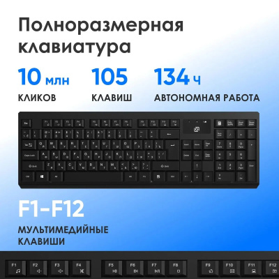 ���������� + ���� ����� S269W ����:������ ����:������ USB ������������ slim Multimedia (2070303)