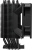 Кулер для процессора Cooler Master Hyper 411 Nano Soc-AM5/AM4/1200/1700/1851 черный 4-pin 30.04dB Al+Cu 180W Ret (RR-H410-25PK-R1) Кулер для процессора Cooler Master Hyper 411 Nano Soc-AM5/AM4/1200/1700/1851 черный 4-pin 30.04dB Al+Cu 180W Ret (RR-H410-25PK-R1)