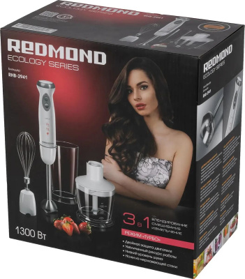   Redmond RHB-2941 1300  /