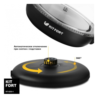 ������ Kitfort ��-625-1 ������-�������