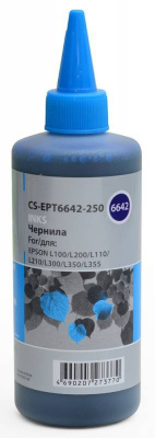 ������� Cactus CS-EPT6642-250