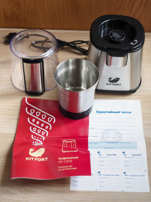 ��������� Kitfort ��-1315