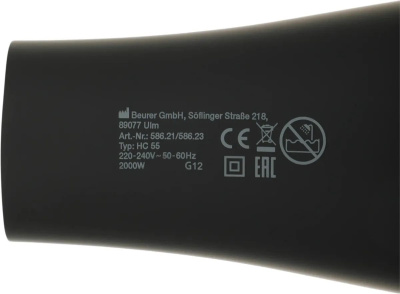 ��� Beurer HC55 2000�� ������