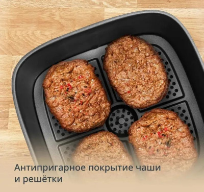 ��������� Tefal Easy Fry Max EY245AE0 1500�� �������/������