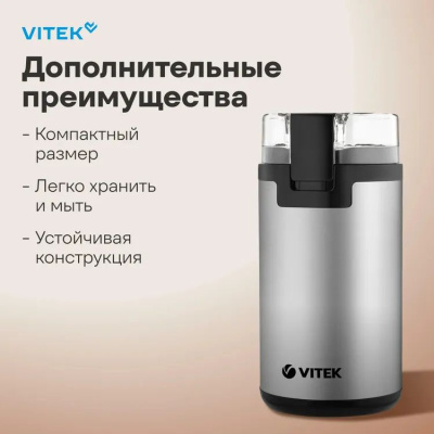 ��������� Vitek 8370-VT-01 300�� ����.�����.:�����.��� �������.:80�� ������������