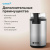 ��������� Vitek 8370-VT-01 300�� ����.�����.:�����.��� �������.:80�� ������������
