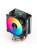 Кулер JONSBO CR-1400 E ARGB Black LGA1851/1700/1200/115X/AM5/AM4 (TDP 160W, PWM, 92mm ARGB LED Fan, 4 тепловые трубки, 4-pin) Retail Кулер JONSBO CR-1400 E ARGB Black LGA1851/1700/1200/115X/AM5/AM4 (TDP 160W, PWM, 92mm ARGB LED Fan, 4 тепловые трубки, 4-pin) Retail