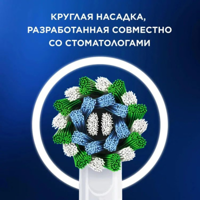������ ����� ������������� Oral-B Pro 3/D505.513.3X BK ������