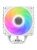 Кулер для процессора Scythe Mugen 6 Dual Fan White ARGB Edition (300W, 4-pin PWM, 154mm, ARGB, Al/Cu, 6x6mm, 2x120mm, 75.17CFM, 35.57dBA, 2500RPM, S: 1851/1700/1200/115X/2011/2066, AM5/AM4, white) Кулер для процессора Scythe Mugen 6 Dual Fan White ARGB Edition (300W, 4-pin PWM, 154mm, ARGB, Al/Cu, 6x6mm, 2x120mm, 75.17CFM, 35.57dBA, 2500RPM, S: 1851/1700/1200/115X/2011/2066, AM5/AM4, white)