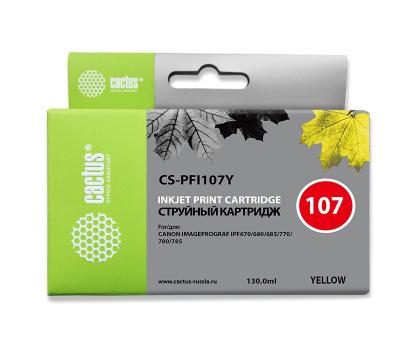 �������� �������� Cactus CS-PFI107Y ������ (130��) ��� Canon IP iPF670/iPF680/iPF685/iPF770/iPF780/i