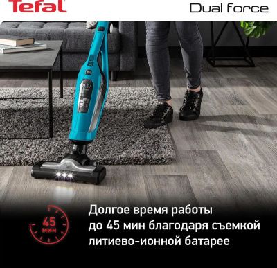  Tefal TY6751WO 750 