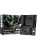 Материнская плата MAXSUN MS-Terminator B550M, AM4, B550, 2*DDR4, 4*SATA 3.0, M.2, 2*USB 3.2, 4*USB 2.0, 1*PCIE 16, 1*PCIE 4, 1*PCIE 1, HDMI+VGA, mATX Материнская плата MAXSUN MS-Terminator B550M, AM4, B550, 2*DDR4, 4*SATA 3.0, M.2, 2*USB 3.2, 4*USB 2.0, 1*PCIE 16, 1*PCIE 4, 1*PCIE 1, HDMI+VGA, mATX