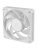 ���������� ��������� ARCTIC BioniX P12 A-RGB (White) - retail (ACFAN00336A)
