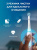 ������ ����� ������������� Oral-B IO_S3_BLUSH PINK �������
