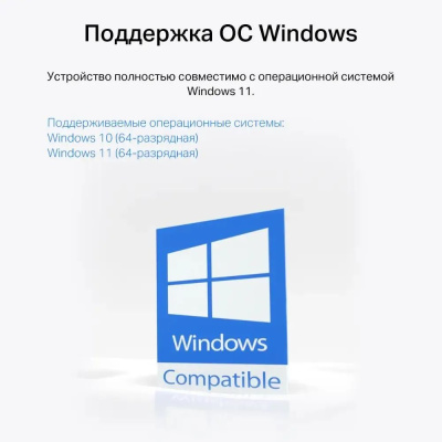 Wi-Fi + Bluetooth ������� Mercusys MA30E AC1200 PCI Express