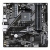 Материнская плата Gigabyte B550M K WF6E, B550, AM5, ATX, ret Материнская плата Gigabyte B550M K WF6E, B550, AM5, ATX, ret