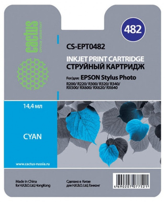 �������� �������� Cactus CS-EPT0482 ������� ��� Epson Stylus Photo R200/R220/R300/R320/R340/RX500/RX