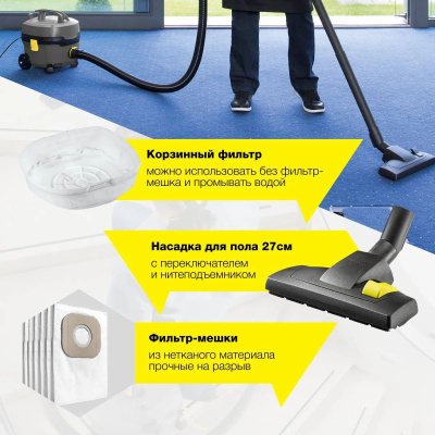 ������� Karcher T 7/1 Classic *EU 850�� �����