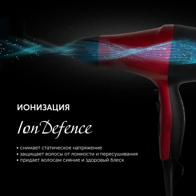  Polaris PHD 2077i 2000  /