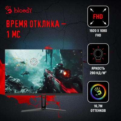 ������� Bloody 23.8" MN240F FHD IPS LED ������