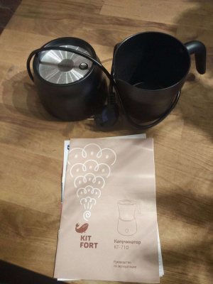 ����������� Kitfort ��-710