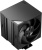Кулер PcCooler RZ700D Soc-AM5/AM4/1151/1200/2066/1700 черный Ret (RZ700D-BKNWYX-GL) Кулер PcCooler RZ700D Soc-AM5/AM4/1151/1200/2066/1700 черный Ret (RZ700D-BKNWYX-GL)