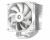  ID-Cooling SE-226-XT ARGB SNOW LGA2066/2011/1700/1200/1151/1150/1155/1156
