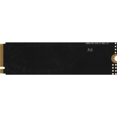 SSD ���������� AMD R3 Series Radeon R3MP30256G8 256��, M.2 2280, PCIe 3.0 x4, NVMe, M