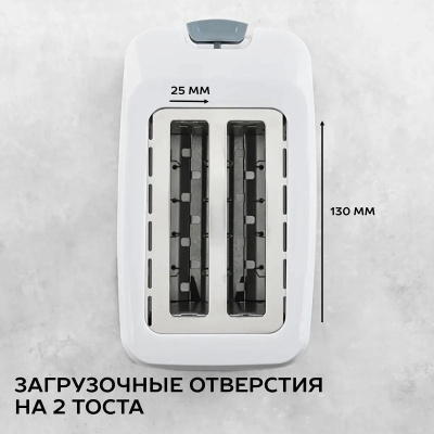  Scarlett SC-TM11019 700 