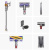 Беспроводные пылесосы Dyson V15 Detect Absolute 494719-01 Беспроводные пылесосы Dyson V15 Detect Absolute 494719-01