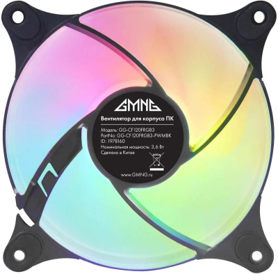  GMNG GG-CF120FRGB3-PWMBK RGB 120x120x25mm  Ret