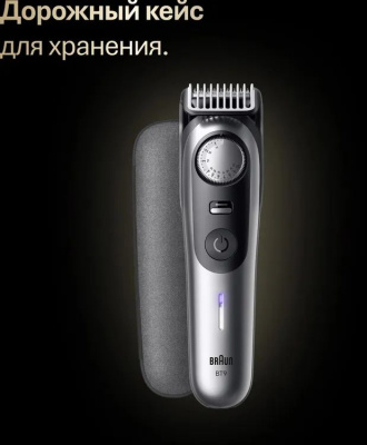 ������� Braun BT9520 ����������� (������� � �����:4��)