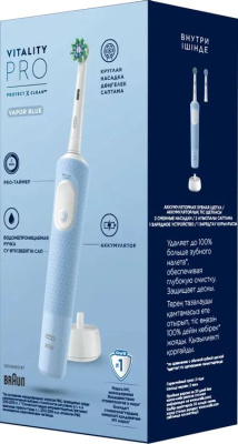 ������ ����� ������������� Oral-B Vitality Pro 80821814 �������