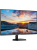 Монитор Philips 32E1N3500 31.5'', 2560x2160, IPS, 100hz, 1000:1, 300cd, 5ms, HDMI 1.4, DisplayPort, VESA, 3Y, Black Монитор Philips 32E1N3500 31.5'', 2560x2160, IPS, 100hz, 1000:1, 300cd, 5ms, HDMI 1.4, DisplayPort, VESA, 3Y, Black