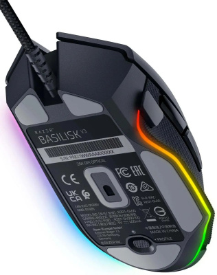   Razer Basilisk V3 35K gaming RZ01-05230100-R3M1