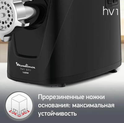 ��������� Moulinex ME112832 1600�� ������/�����������