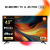Телевизор Xiaomi TV A 43 FHD 2026 FULL HD, СМАРТ ТВ, Google TV, черный L43MB-AFRU Телевизор Xiaomi TV A 43 FHD 2026 FULL HD, СМАРТ ТВ, Google TV, черный L43MB-AFRU