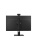 Моноблок IRBIS SmartAIO 24, 23.8" (1920x1080) IPS 100 Гц/Intel Core i5-13500H/16 DDR4/512 ГБ SSD/Intel Iris Xe Graphics/Windows 11 Pro/Клавиатура, мышь, Черный (S.24i5M3165HC.000) Моноблок IRBIS SmartAIO 24, 23.8" (1920x1080) IPS 100 Гц/Intel Core i5-13500H/16 DDR4/512 ГБ SSD/Intel Iris Xe Graphics/Windows 11 Pro/Клавиатура, мышь, Черный (S.24i5M3165HC.000)
