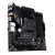 ����������� ����� ASUS TUF Gaming B550M-Plus WiFi II (90MB19Y0-M0EAY0)
