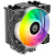 Кулер для процессора ID-Cooling SE-214-XT DF ARGB черный Ret Кулер для процессора ID-Cooling SE-214-XT DF ARGB черный Ret